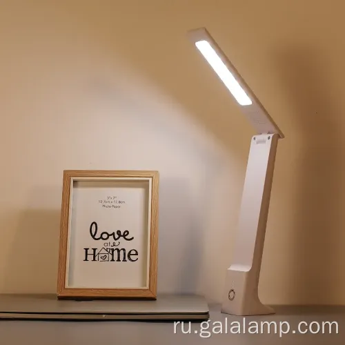 Регулируемая яркость складного светодиодного стола с зарядкой